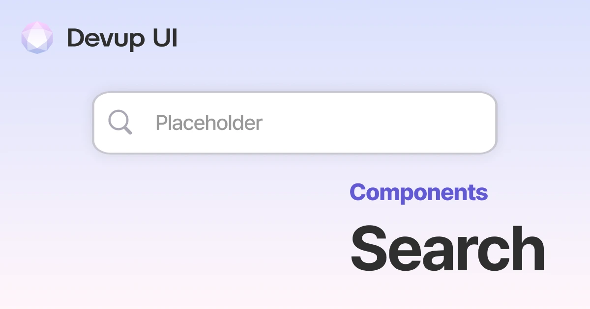 Devup UI - Search